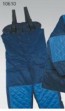 NICEWEAR Kälteschutzlatzhose, M-XL, CE/EN 342